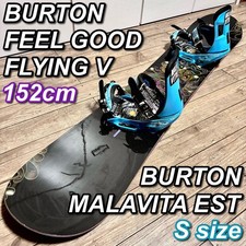 [Buon prodotto] BURTON