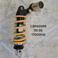Monoammortizzatore Honda Cbr
