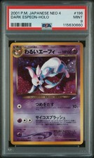 Pokemon Dark Espeon No. 196