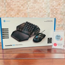 Gamesir aimswitch ps4 - gamesir,