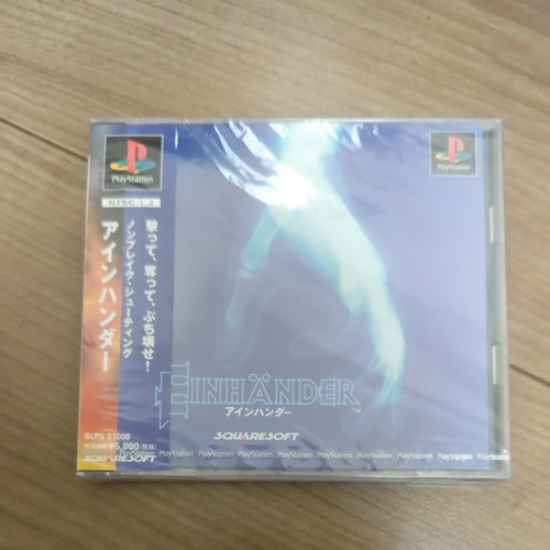 Einhander sony playstation ps1 - sony,