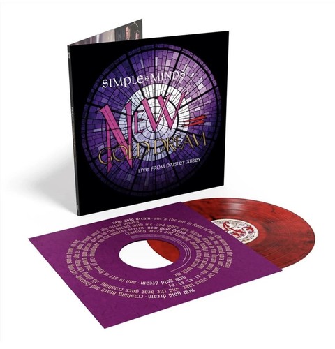 Simple minds new gold dream - new,