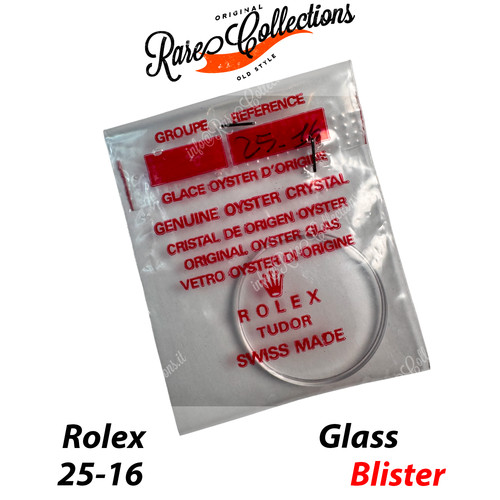 Rolex nuovo new blister - nuovo,