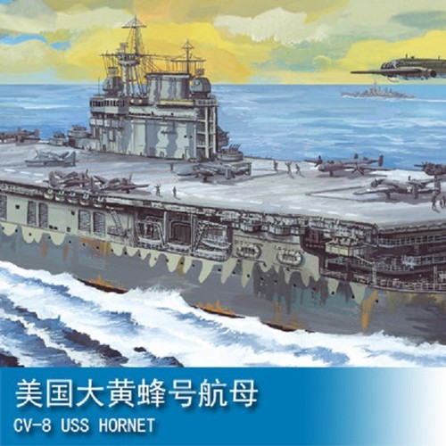 Hobbyboos 80901 scala - 80901, 1/700