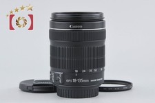 Canon EF-S 18-135 mm f/3.5-5.6