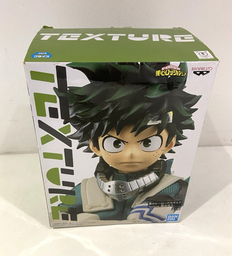 Boxed banpresto hero - boxed,