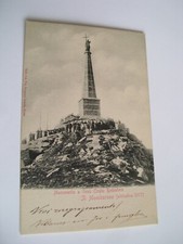 Biella - Monumento a Gesù