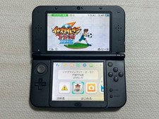[Rank: B] New Nintendo 3DS LL