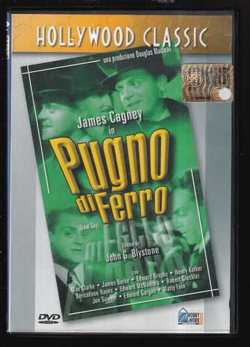 Ebond pugno ferro dvd - pugno,