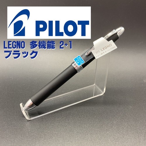 Penna multifunzione pilot - multifunzione,