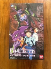 Bandai  Neon Genesis