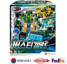Metal Cardbot BUSTER GALLON