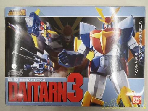 Bandai soul chogokin 53 - bandai,