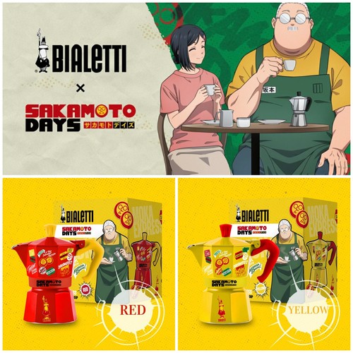 Bialetti sakamoto days - bialetti×sakamoto, moka