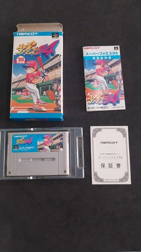 Super famista baseball - famista, 4