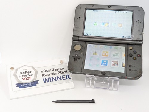 B2153 nintendo nuova console - nintendo,