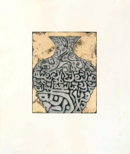 Hassan fathi 60x50 - 60x50, vaso