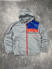 Giacca Adidas rara Micropacer