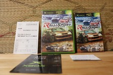 Stock set completo - *in, stock*