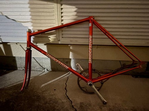 Bicicletta fixie bridgestone - bicicletta,