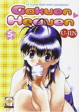 Gakuen Heaven 5 di U-Jin NUOVO