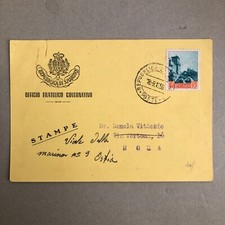 M) Cartolina San Marino stampe isolato 1956 