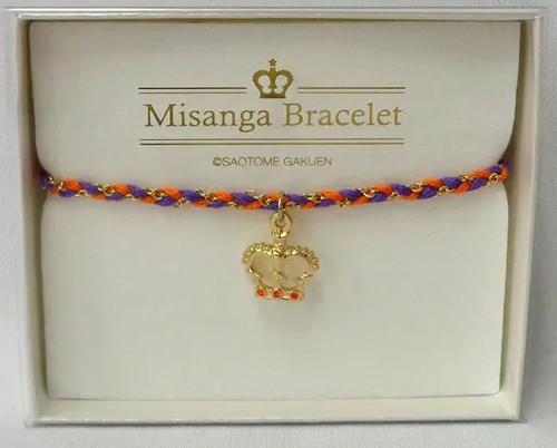 Uta prince sama ren - sama, jinguji