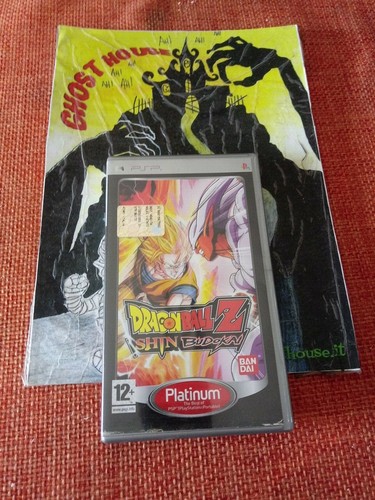 Dragon ball shin budokai - ball,