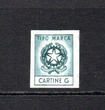 ITALY - REVENUE - FISCAL - 1971 MARCA CARTINE SIGARETTE CARTINE  G