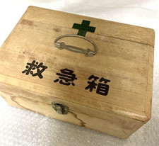 Scatola in legno giapponese