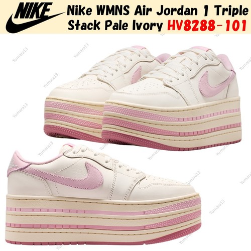 Nike wmns air jordan - nike, 1