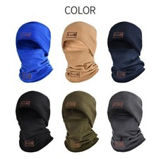 Copertura esterna Pasamontañas Para Moto De Hombre Moda Mascaras Para El Frio Gorros