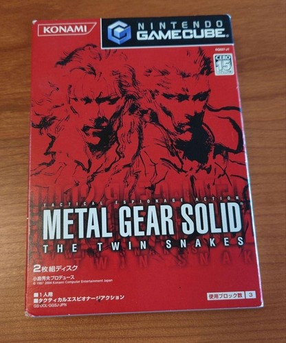 Konami metal gear solid - gear, solid:
