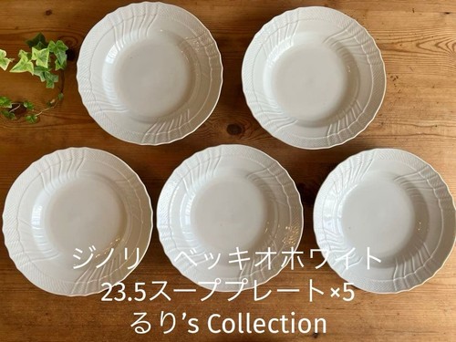 Set piatti zuppiera - 5, ginori