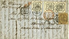 MTM332 1853 TRANSATLANTICO RARA LETTERA DALLO STATO PONTIFICIO AGLI USA PIROSCAFO ASIA CUNAR