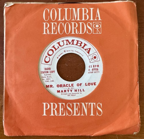 Rpm vinyl record - , marty