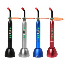 Dental Lampada