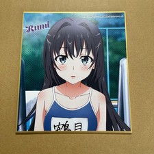 OREGAIRU Rumi Tsurumi mini