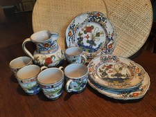 CERAMICA CACF FAENZA GAROFANO