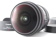 [Quasi inutilizzato] Canon EF