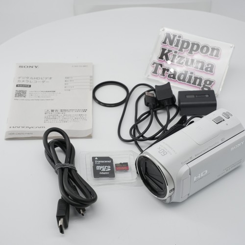 Videocamera handycam sony - videocamera,