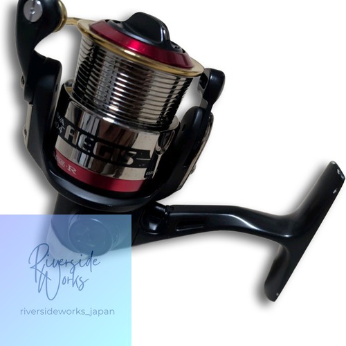 Daiwa aegis 2004 team - aegis,