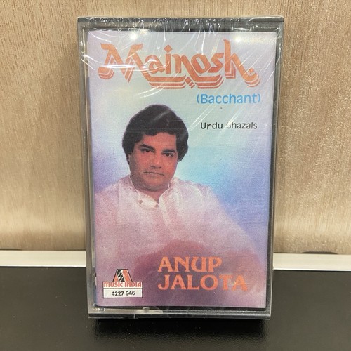 Anup jalota mainosh - anup, bacchant