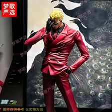 28cm one piece - one, donquixote