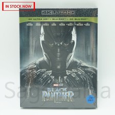 [Blu-ray] Black Panther