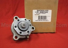 New/ OEM Mercury Optimax Air