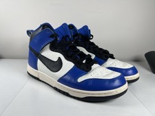 Nike By You Dunk High Sail Blu