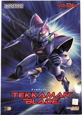 STARKNIGHT TEKKAMAN BLADE