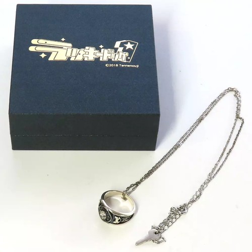 Collana anello lucky dog - collana,