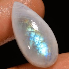 Pietra di Luna Arcobaleno